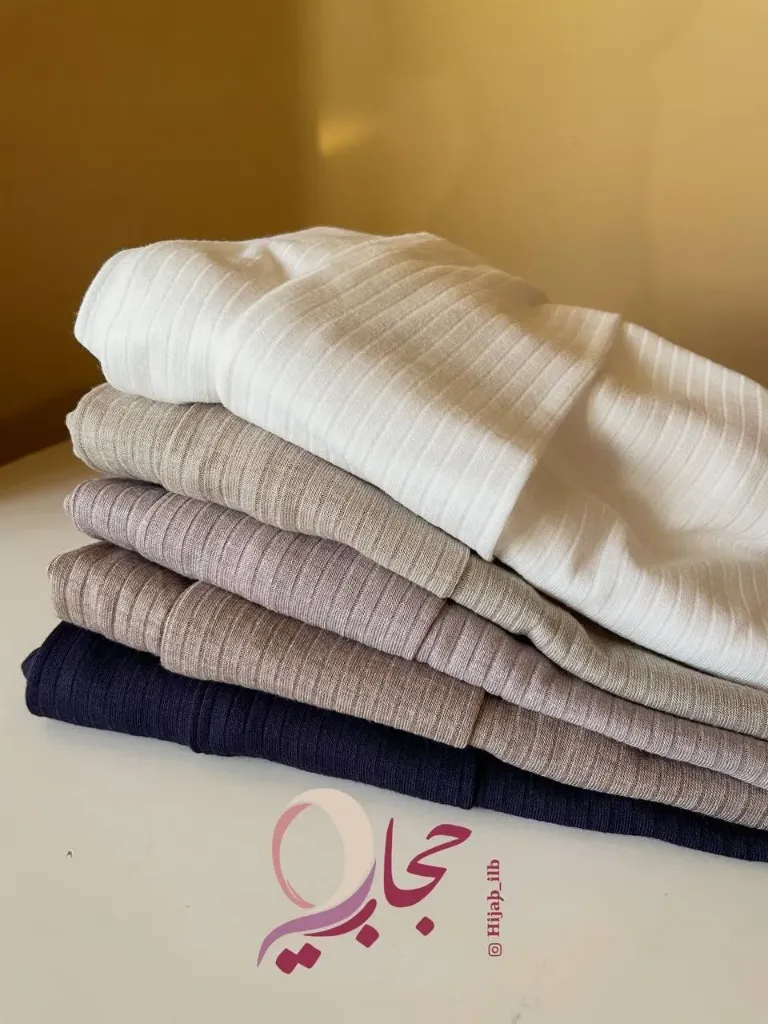 Easy hijab ribbed (offwhite)